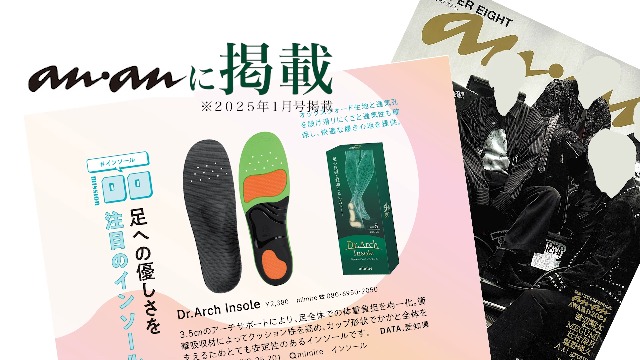 仏書「フランスのアナーキズム運動」ジャン　メートロン著、I、II巻セット販売 仏書「フランスのアナーキズム運動」ジャン メートロン著、I、II